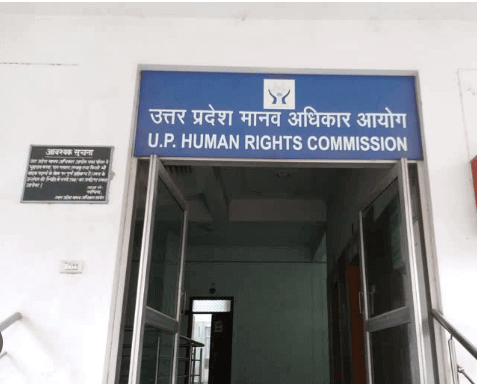 महाकुंभ भगदड़ मामला: उत्तर प्रदेश मानवाधिकार आयोग में दर्ज, हाईकोर्ट के वकील ने की जांच की मांग