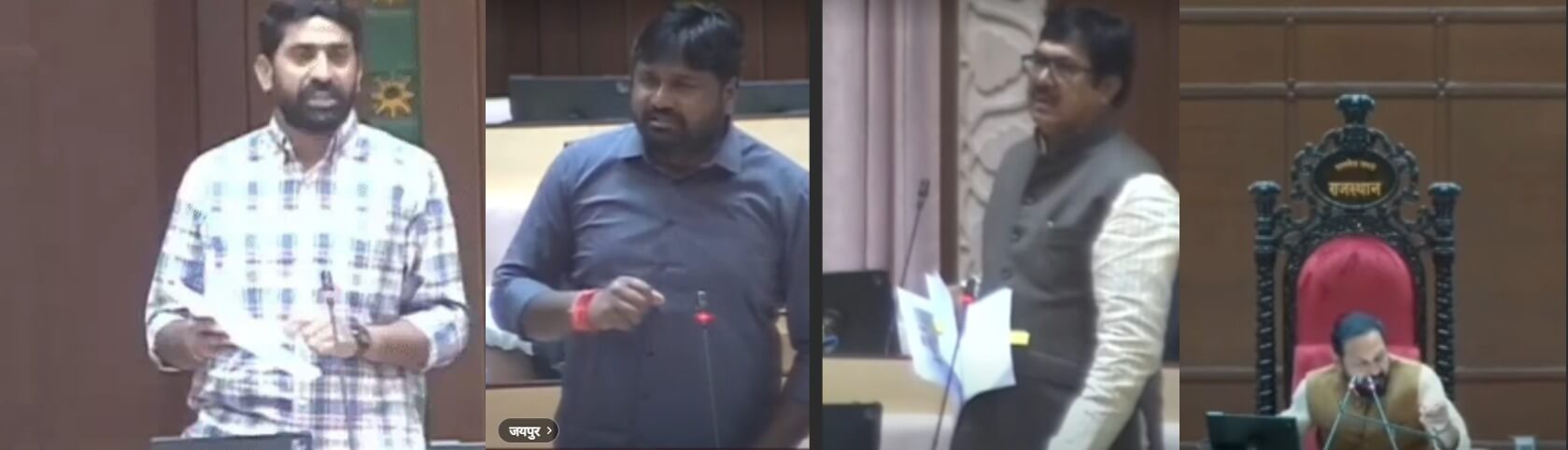 राजस्थान विधानसभा में बजट बहस, पालनहार योजना पर हंगामा, जल जीवन मिशन पर सवाल