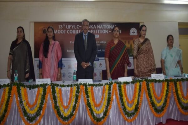 राजस्थान विश्वविद्यालय के यूएफवाईएलसी में 13 वीं रांका मूट कोर्ट प्रतियोगिता सम्पन्न, मणिपाल अकादमी ऑफ हायर एजुकेशन बनी विजेता