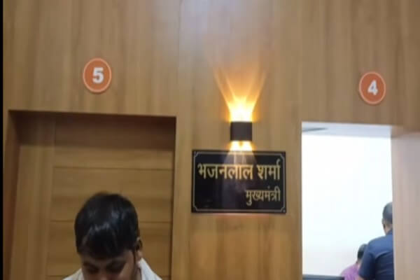 भाजपा मुख्यालय में मुख्यमंत्री भजनलाल शर्मा का कार्यालय स्थापित, कमरा नंबर 5 में करेंगे मुलाकात
