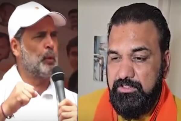 दरभंगा रैली में पीएम मोदी को गाली देने पर राजनीतिक हलचल तेज , भाजपा ने राहुल गांधी के खिलाफ थाने में दी शिकायत
