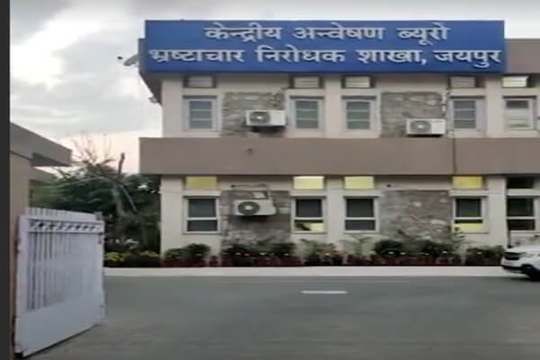 सीबीआई ने लोक निर्माण विभाग के अधिशासी अभियंता को 30 हजार रिश्वत लेते पकड़ा, दिल्ली-जयपुर ठिकानों की तलाशी, ₹ 1.60 करोड़ बरामद
