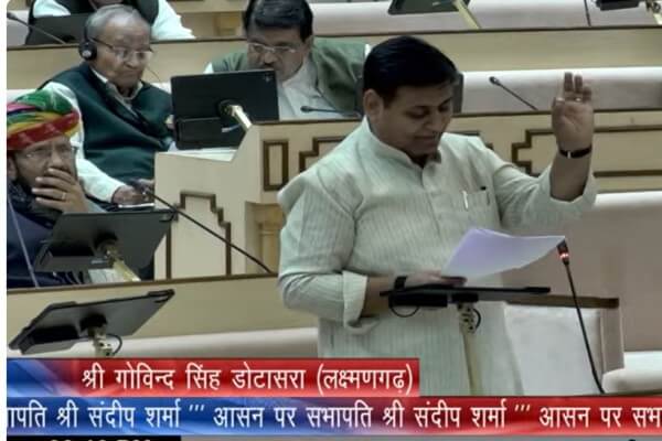 विधानसभा में अनुदान मांगों पर तीखी बहस: डोटासरा और मंत्रियों के बीच जमकर नोकझोंक, कई बार बने हंगामे के हालात