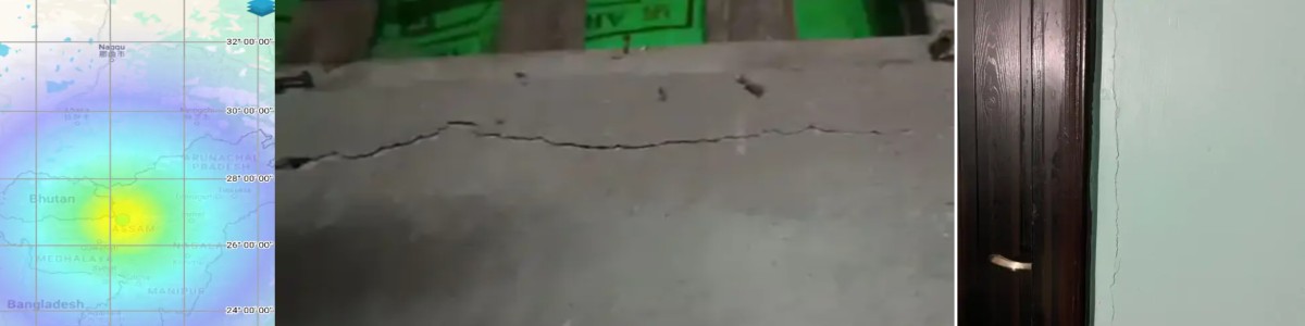 असम में 5.8 तीव्रता का भूकंप, गुवाहाटी समेत कई राज्यों और भूटान में महसूस हुए झटके