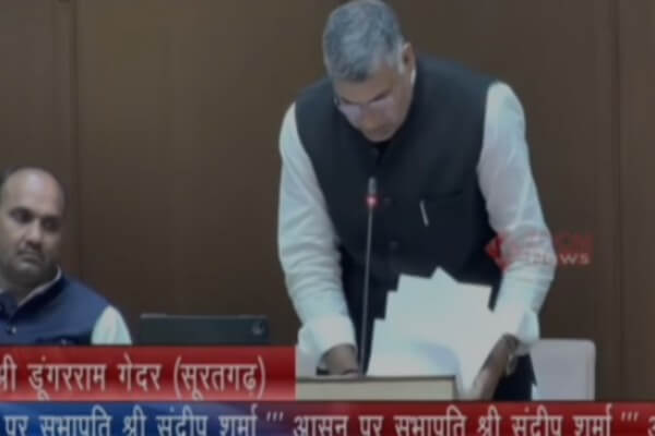 विधानसभा में उठा सूरतगढ़ के राजीव गांधी खेल स्टेडियम के विकास का मुद्दा