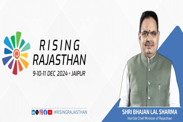 राइजिंग राजस्थान ग्लोबल इंवेस्टमेंट समिट से पहले 9 नई नीतियां जारी होंगी: मुख्यमंत्री भजनलाल शर्मा करेंगे लॉन्चिंग