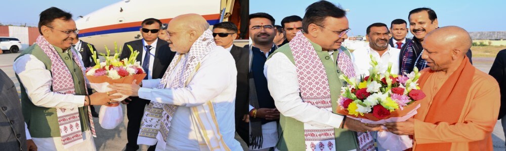 उदयपुर एयरपोर्ट पर मुख्यमंत्री भजनलाल शर्मा ने अमित शाह और योगी आदित्यनाथ का किया स्वागत