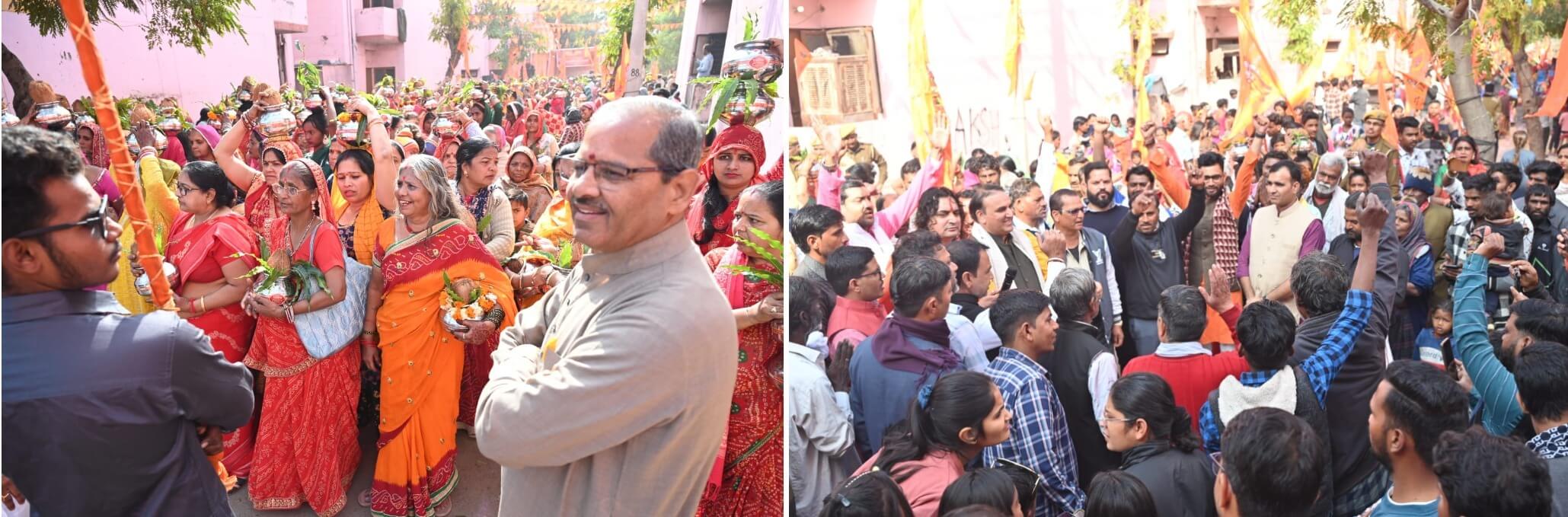 घुमन्तु जाति बस्ती की 1100 महिलाओं ने निकाली विशाल कलश यात्रा, 24 जनवरी को मंदिर मूर्ति प्राण प्रतिष्ठा, हवन, विशाल धर्मसभा का आयोजन