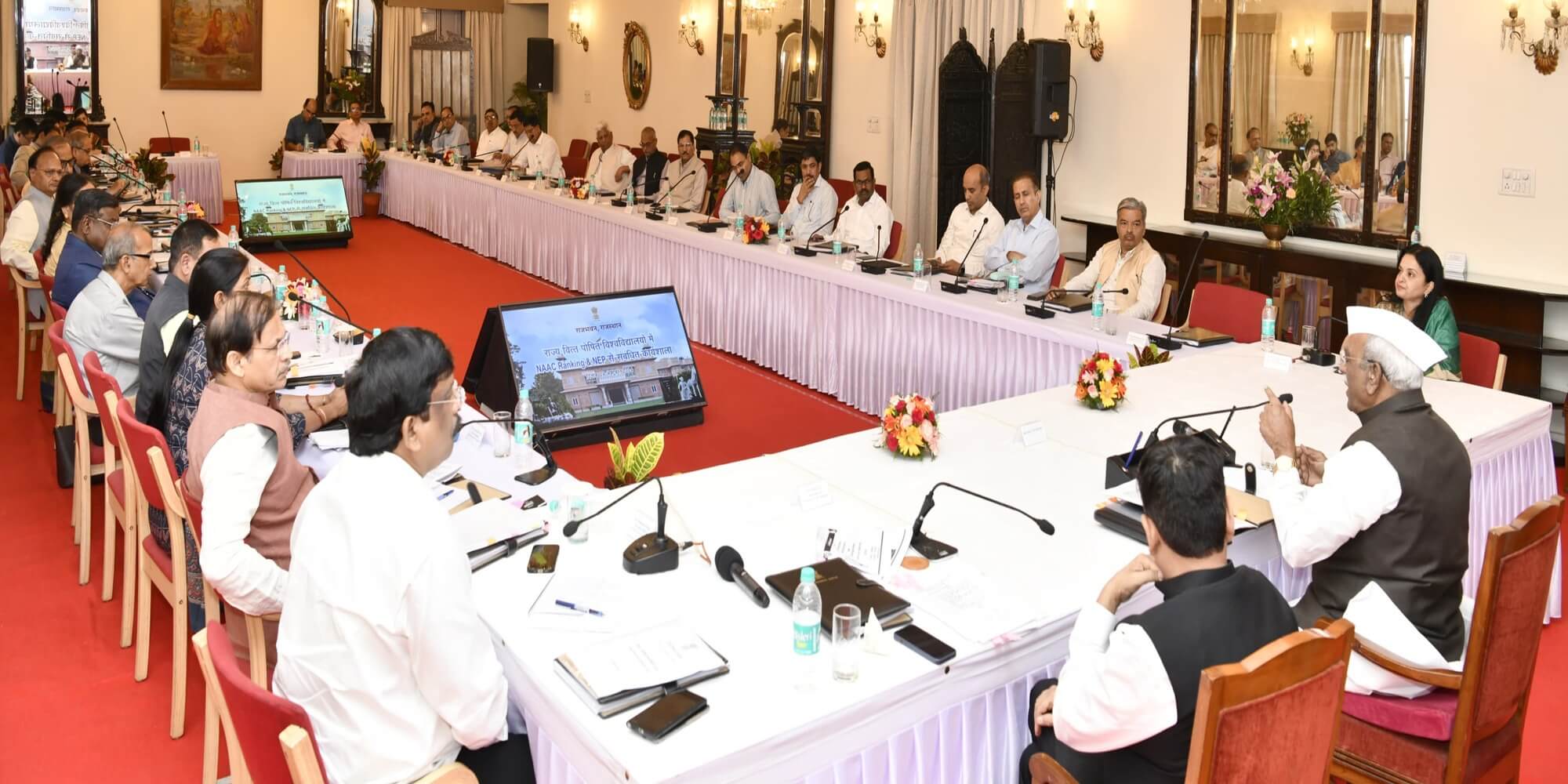 राजभवन में नैक रैंकिंग और नई शिक्षा नीति पर कार्यशाला: विश्वविद्यालयों में गुणवत्तापूर्ण शिक्षा पर जोर
