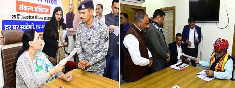 कार्यकर्ता सुनवाई में हमारा प्रयास हर कार्यकर्ता को संतुष्ट करना है, सभी परिवादों का होगा फॉलो-अप: दीया कुमारी