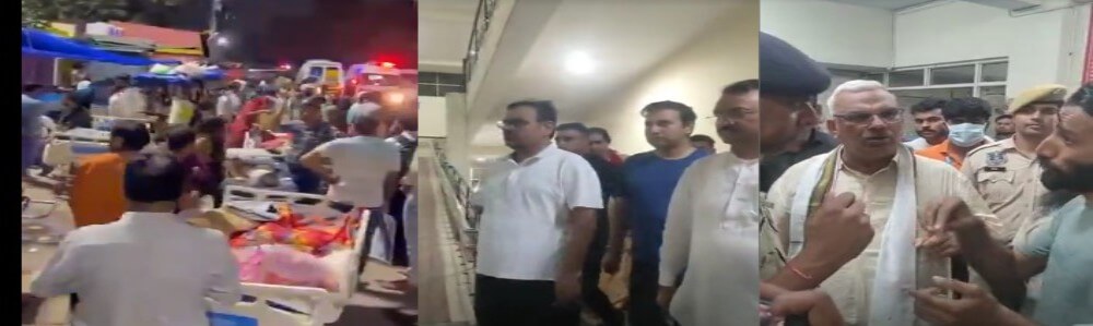 जयपुर के सवाई मानसिंह ट्रॉमा सेंटर हादसा: रात 3 बजे मुख्यमंत्री-डिप्टी CM पहुंचे, घटना की जाँच के आदेश,परिजनों का फूटा गुस्सा