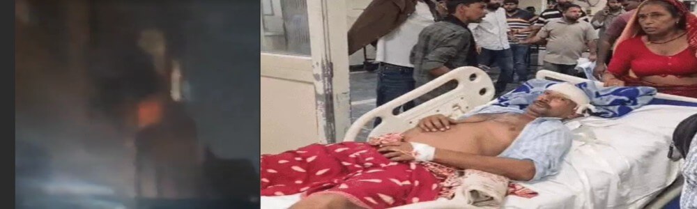 जयपुर SMS अस्पताल के ट्रॉमा सेंटर ICU में भीषण आग, 8 मरीजों की मौत