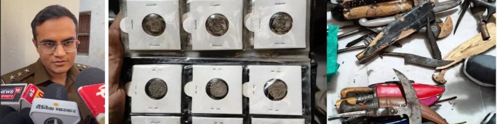 अजमेर में वन्यजीव अवशेष व एंटीक तस्करी का भंडाफोड़: करोड़ों की प्राचीन वस्तुएं, हाथीदांत और हथियार बरामद