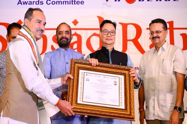 भाजपा प्रदेशाध्यक्ष मदन राठौड़ को मिला संसद रत्न अवार्ड, राज्यसभा में प्रभावशाली योगदान के लिए सम्मानित