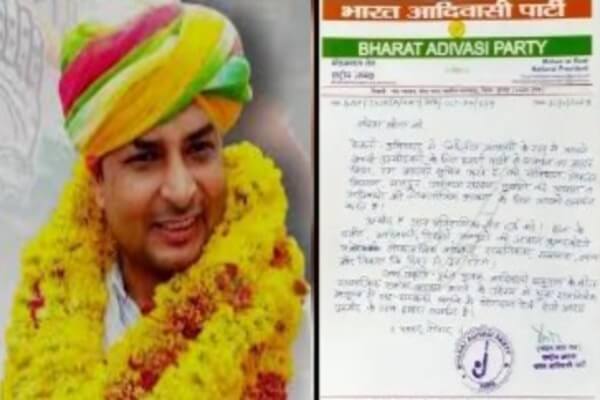 भारत आदिवासी पार्टी का नरेश मीना को समर्थन, देवली-उनियारा में त्रिकोणीय मुकाबले के आसार
