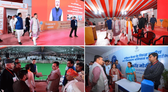 प्रधानमंत्री नरेंद्र मोदी शनिवार को अजमेर में जनसभा करेंगे, ₹ 16,600 करोड़ के विकास कार्यों का लोकार्पण-शिलान्यास,मुख्यमंत्री शर्मा ने लिया जाएगा