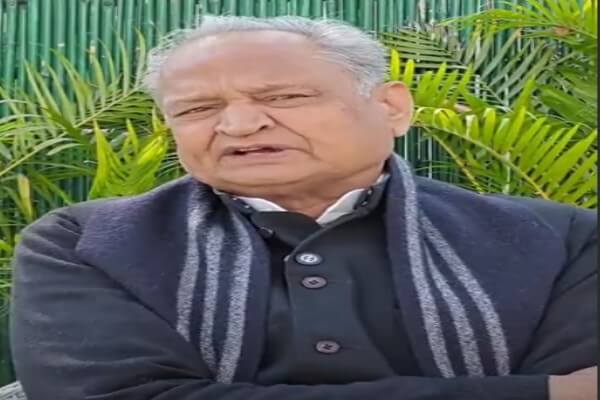 अरावली पर सुप्रीम कोर्ट के फैसले का पूर्व मुख्यमंत्री अशोक गहलोत ने किया स्वागत, केंद्र सरकार और पर्यावरण मंत्री भूपेंद्र यादव पर साधा निशाना