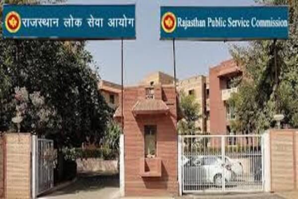 राजस्थान लोक सेवा आयोग की भर्ती में धांधली: निष्पक्ष जांच में अध्यक्ष, सदस्य और कई राजनेताओं पर आएगी आंच
