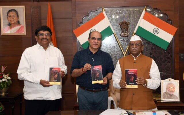 राज्यपाल हरिभाऊ बागडे ने किया ‘नाट्यशास्त्र : पंचम वेद पर एकाग्र’ ग्रंथ का लोकार्पण