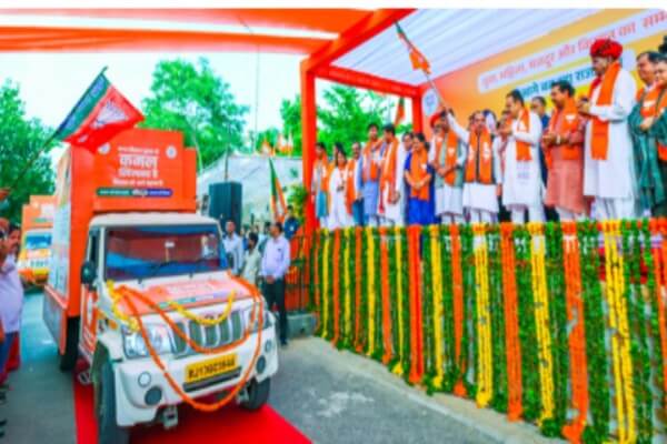 राजस्थान में भाजपा ने रवाना किए 25 ‘विजय रथ’: हर लोकसभा क्षेत्र में पहुंचेंगे, केंद्र-राज्य सरकार की योजनाओं का करेंगे प्रचार