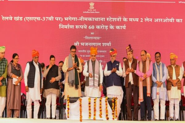 शेखावाटी को यमुना से मिलेगा भरपूर पानी,विरासत के साथ विकास’ के संकल्प पर आगे बढ़ रही राज्य सरकार : भजनलाल शर्मा