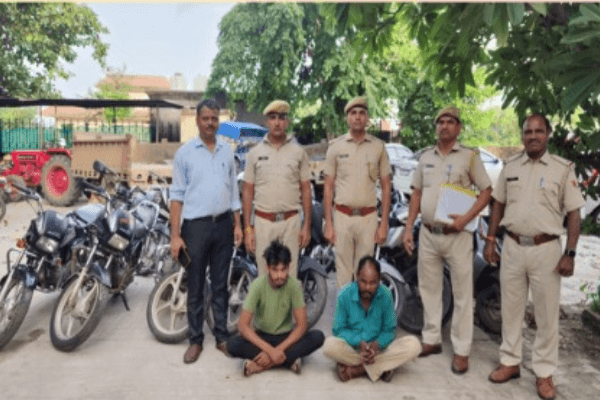 कोटा: दो शातिर वाहन चोर गिरफ्तार, 15 बाइक और एक स्कूटी बरामद