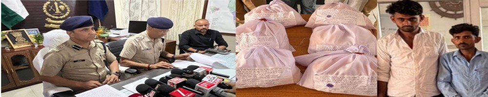 बाड़मेर में 25 करोड़ की ड्रग्स बरामद: सीमा पार पाकिस्तान से जुड़ा तस्करी नेटवर्क उजागर