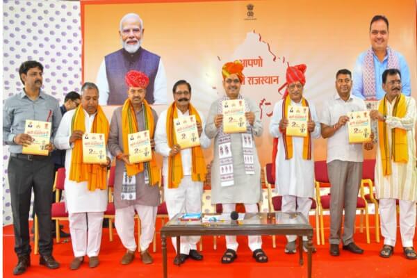 मुख्यमंत्री भजनलाल शर्मा से कुम्हार–कुमावत–प्रजापत समाज की मुलाकात, ‘माटी राजस्थान री’ पुस्तक का विमोचन