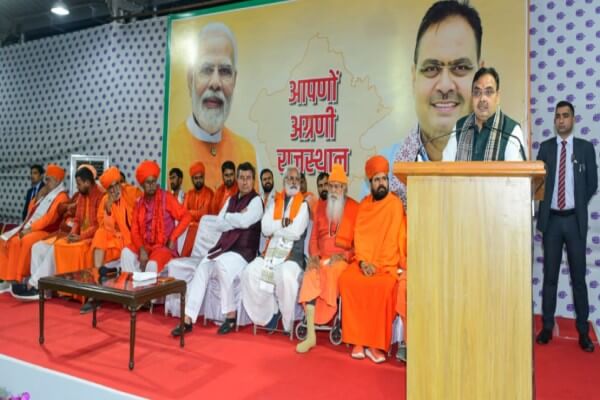 खेजड़ी संरक्षण कानून की घोषणा पर संतों का मुख्यमंत्री भजनलाल शर्मा से अभिनंदन, पर्यावरण संरक्षण को बताया ऐतिहासिक पहल