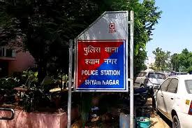 जयपुर में होटल पर पुलिस का छापा, थाइलैंड की 3 महिलाएं गिरफ्तार, होटल मालिक पर FIR