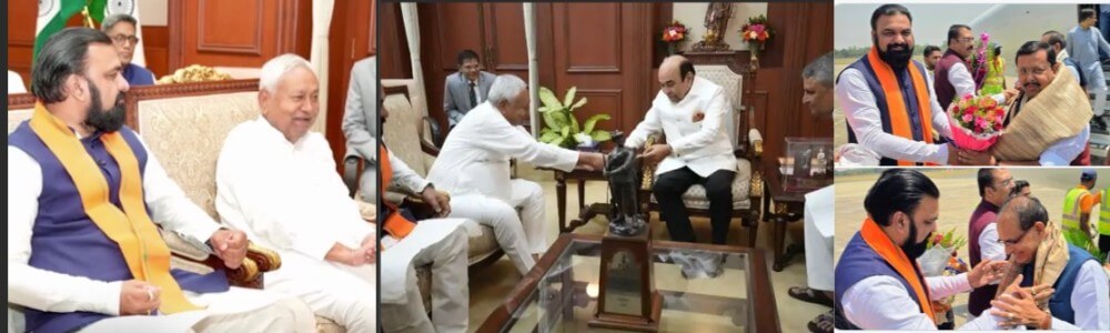 बिहार में सत्ता परिवर्तन: सम्राट चौधरी होंगे नए मुख्यमंत्री, 15 अप्रैल को शपथ,नीतीश कुमार ने मुख्यमंत्री पद से दिया इस्तीफा