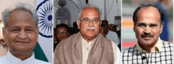 बिहार विधानसभा चुनाव के लिए कांग्रेस ने पूर्व मुख्यमंत्री अशोक गहलोत को बनाया सीनियर ऑब्जर्वर, 41 जिला पर्यवेक्षक नियुक्त, राजस्थान से 8 नेताओं को जिम्मेदारी