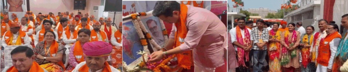 खाटूश्यामजी में भाजपा जयपुर संभाग की संगठनात्मक बैठक, प्रदेश संगठन महामंत्री अजेय कुमारदीप प्रज्वलित कर बैठक का शुभारंभ करते हुए,बैठक में शामिल महिला मोर्चा की प्रदेश अध्यक्ष राखी राठौर और अन्य पदाधिकारी