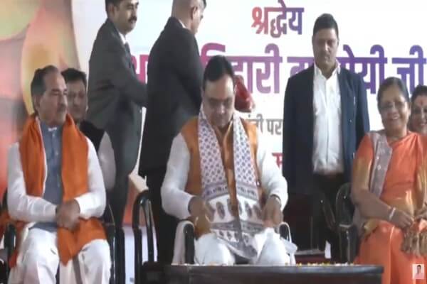 लाइव देखें कार्यक्रम:मुख्यमंत्री भजनलाल शर्मा अटल जयंती पर मानसरोवर सिटी पार्क में कार्यक्रम में होंगे शामिल