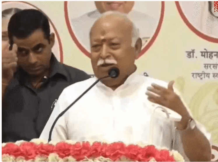आरएसएस प्रमुख मोहन भागवत बोले – भारत मज़बूत हुआ तो दुनिया को डर
