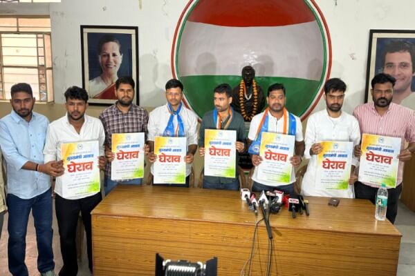 NSUI का ऐलान: 5 अगस्त को छात्र संघ चुनाव बहाली के लिए जयपुर में बड़ा आंदोलन, CM निवास का होगा घेराव