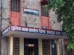 छात्रा ने ट्रेन के आगे कूदकर दी जान, आरोपी पर आत्महत्या के लिए उकसाने का मामला दर्ज