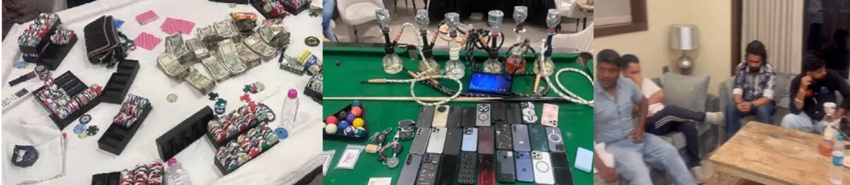 जयपुर में फार्म हाउस पर चल रहा अवैध कैसीनो पकड़ा, 20 जुआरी गिरफ्तार, ₹5.82 लाख बरामद