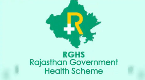 RGHS में बदलाव संभव, राजस्थान सरकार लाएगी इंश्योरेंस मॉडल