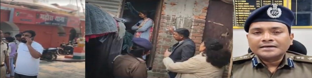 सारण पुलिस का बड़ा रेस्क्यू ऑपरेशन, मानव तस्करी गिरोह के चंगुल से 19 नाबालिग लड़कियां मुक्त