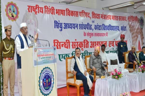 आधुनिक भारतीय भाषाओं में सिंधी संस्कृत के सर्वाधिक निकट: हरिभाऊ बागड़े