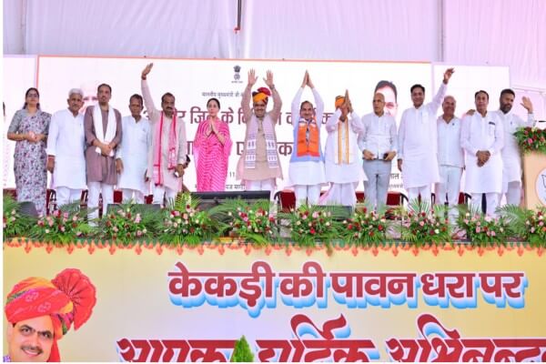 केकड़ी में मुख्यमंत्री भजनलाल शर्मा और भाजपा प्रदेश अध्यक्ष मदन राठौड़ ने 880 करोड़ के विकास कार्यों का किया लोकार्पण और शिलान्यास
