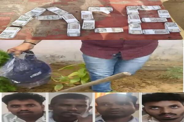 भांजे के जरिए बाप पार्टी विधायक के रिश्वत में लिए 20 लाख जमीन में गाड़े, एसीबी ने प्रतापनगर से किए बरामद