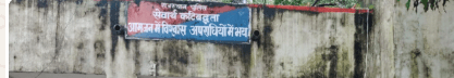 ऑपरेशन 'साइबर संग्राम': अलवर पुलिस ने 85 लाख की ऑनलाइन ठगी का किया पर्दाफाश, 6 गिरफ्तार