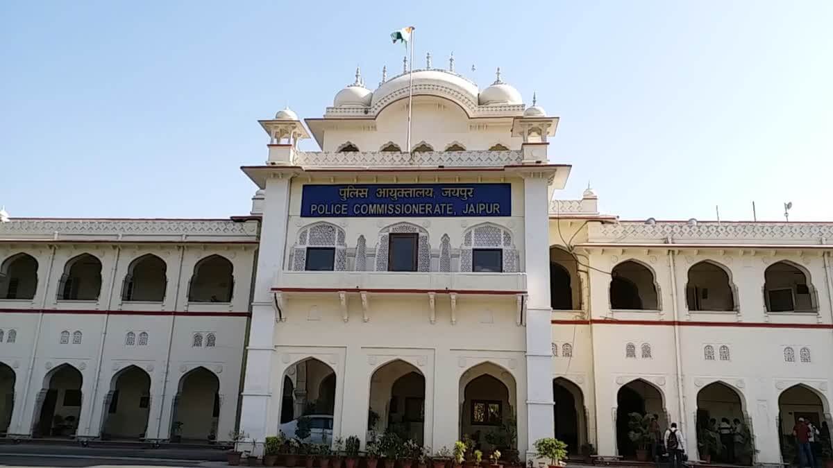 शिप्रा पथ थाने के एसआई बन्ना लाल सहित 4 पुलिसकर्मी लाइन हाजिर