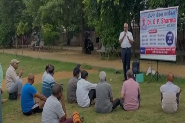 जयपुर में राष्ट्रीय स्वयंसेवक संघ और वेलफेयर सोसाइटी द्वारा कैंसर चेतना कार्यक्रम का आयोजन