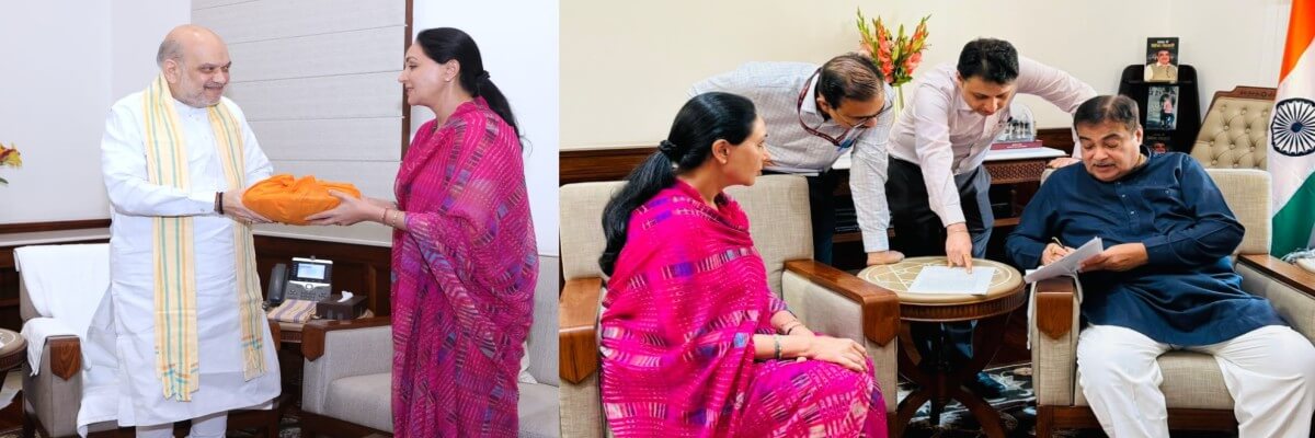 राजस्थान की उपमुख्यमंत्री दिया कुमारी ने नई दिल्ली में  गृह मंत्री अमित शाह और सड़क परिवहन मंत्री नितिन गडकरी से मुलाकात कर राज्य के विकास और जनहित के मुद्दों पर विस्तार से चर्चा की।