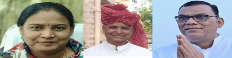 जोधपुर में कांग्रेस का संगठन मजबूत करने की तैयारी: गहलोत समर्थक ओमकार वर्मा, गीता बरवड़ और सलीम नागौरी बने नए जिला अध्यक्ष