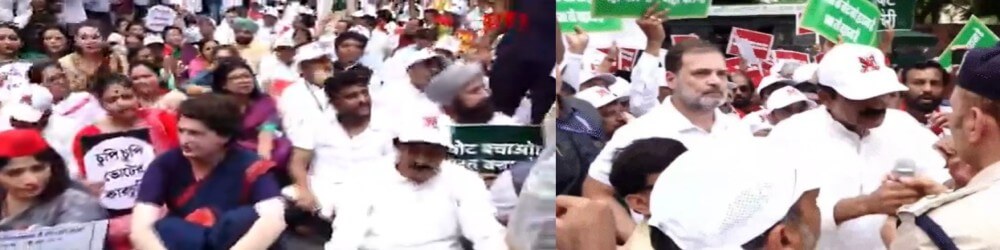 वोटर वेरिफिकेशन और वोट चोरी के आरोप पर विपक्ष का संसद से चुनाव आयोग तक मार्च, कई सांसद हिरासत में