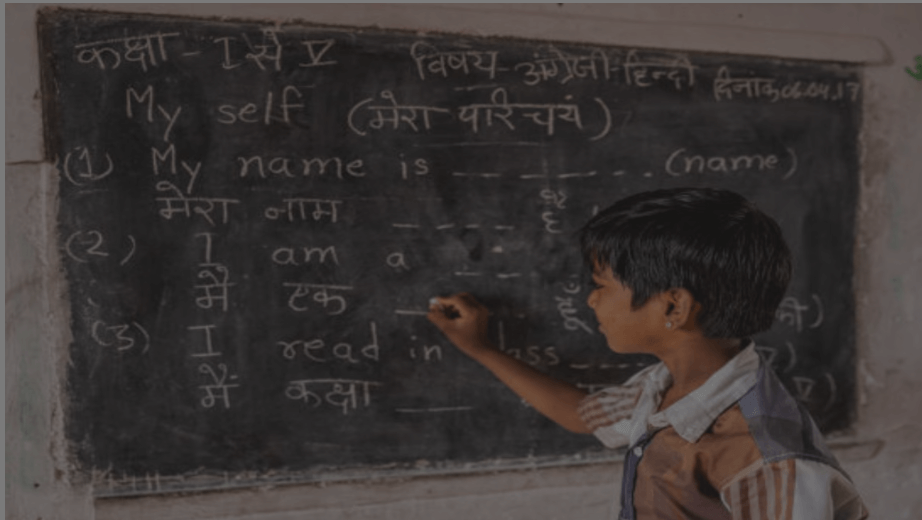 जयपुर समेत 12 जिलों में सर्दी के कारण स्कूलों में छुट्टियां बढ़ाई गईं